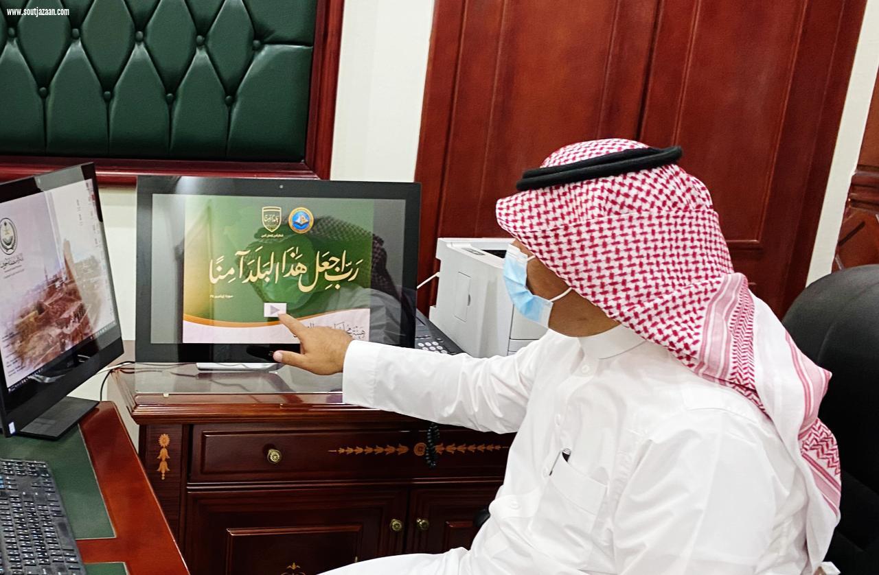 محافظ دومة الجندل يطلق حملة ربِّ اجعل هذا البلد آمناً