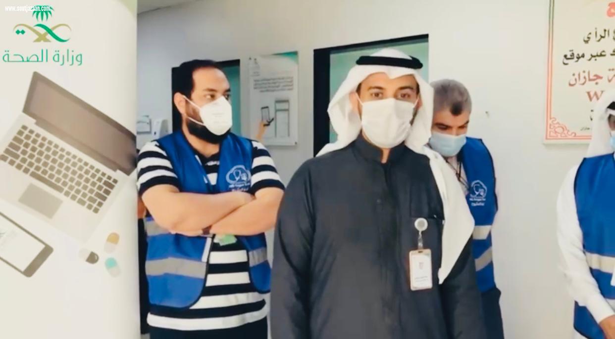 انطلاق الملف الطبي الالكتروني الموحد بمستشفى الموسم العام