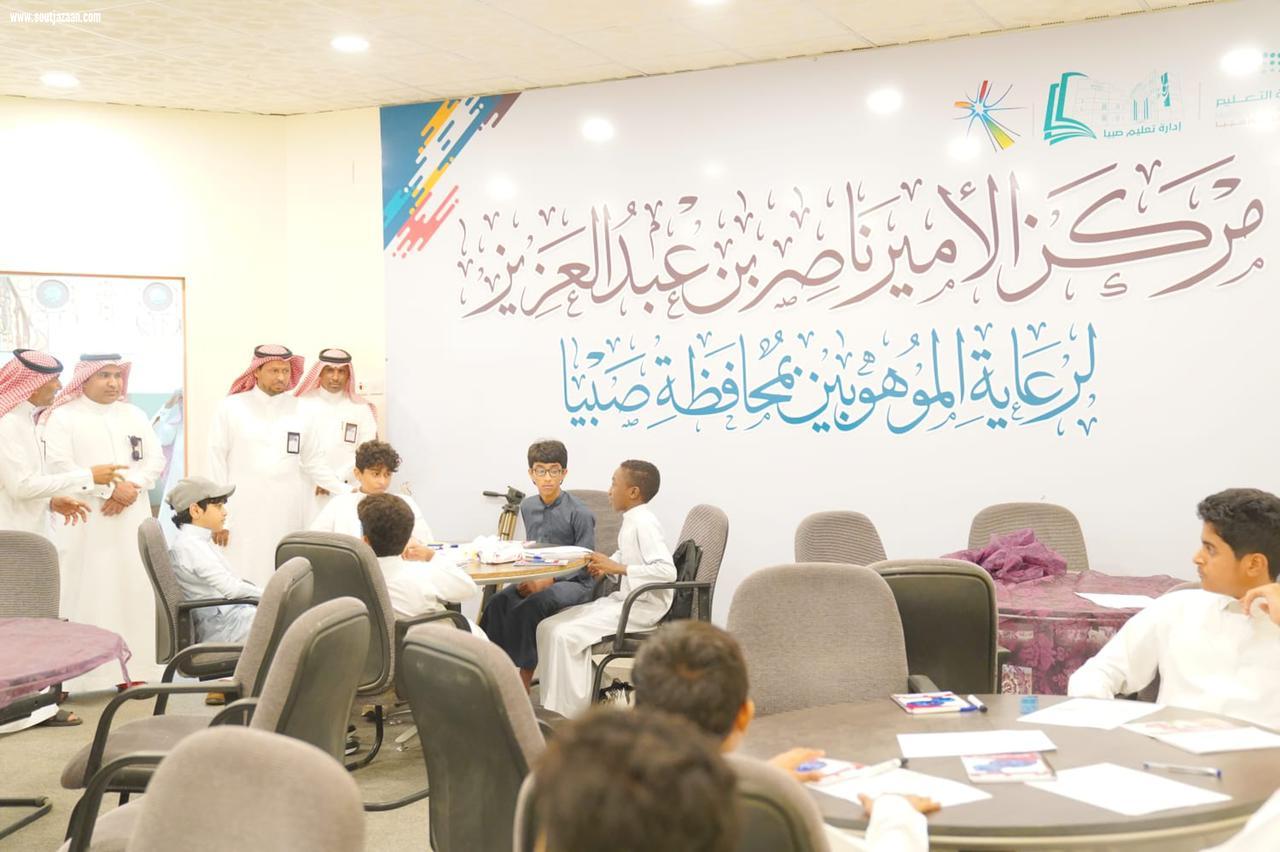 بمشاركة 64 طالبا المسملي يدشن برنامج موهبة الإثرائي الأكاديمي الصيفي بتعليم صبيا 