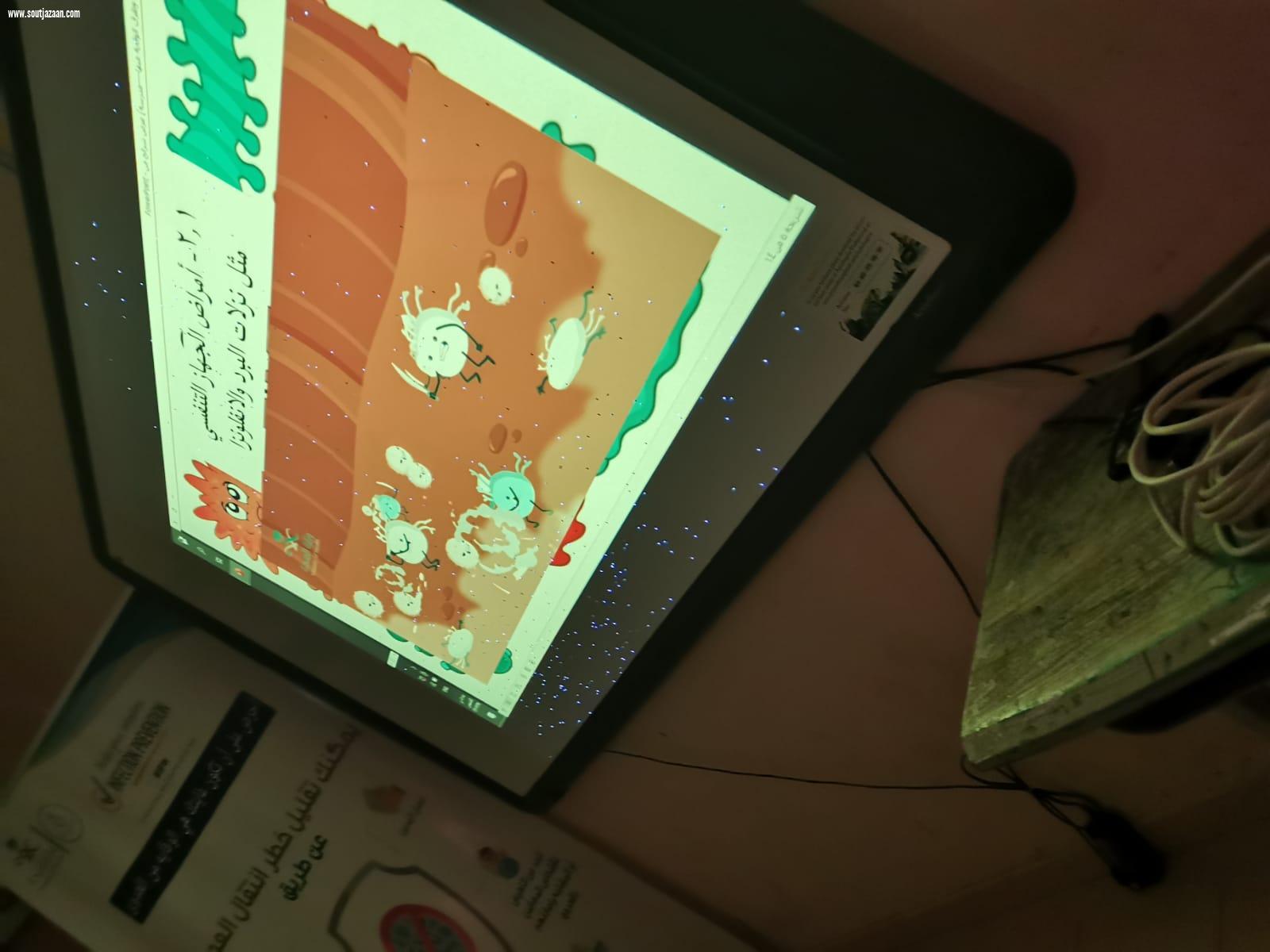 صحة جازان ممثلة في قسم مكافحة العدوى بمستشفى صامطة تنفذبرنامجا توعويا عن مكافحة العدوى