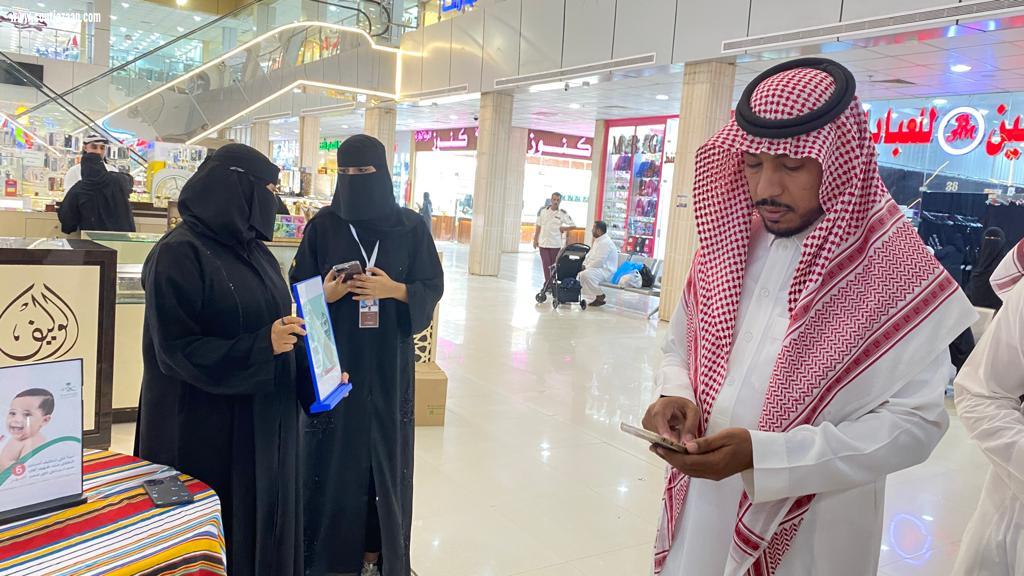 مدير إدارة شؤون المراكز الصحية بصحة جازان البجوي يدشن المعرض الصحي تدوم لطفلك الصحة