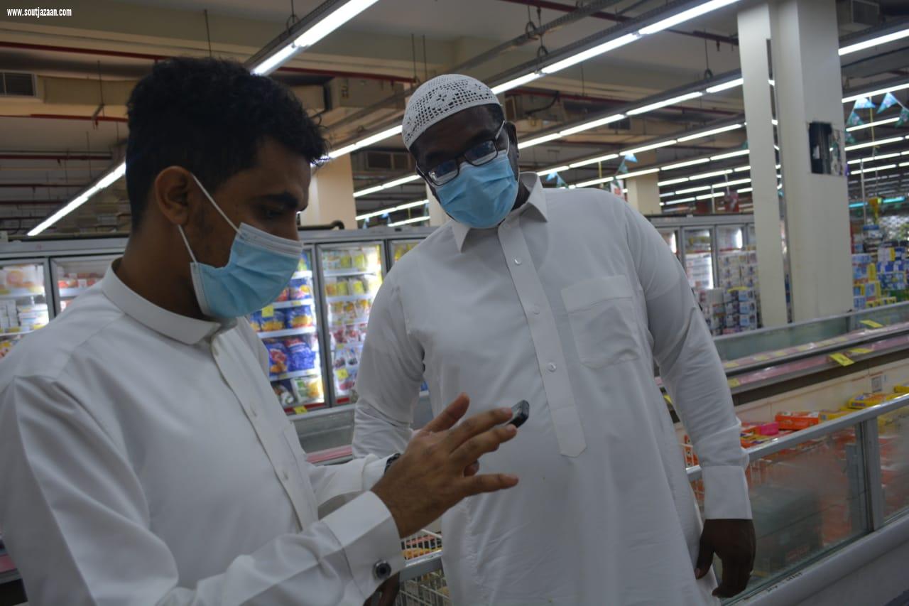 حملة اللجنة الوطنية لمكافحة التبغ بصحة جازان تواصل   جولاتها  من خلال فريق التوعية الصحية في مستشفى صامطة العام