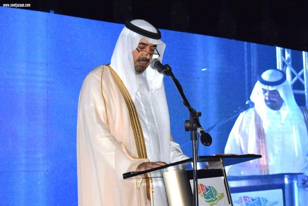 محافظ بيش يرعى حفل بالأهالي باليوم الوطني