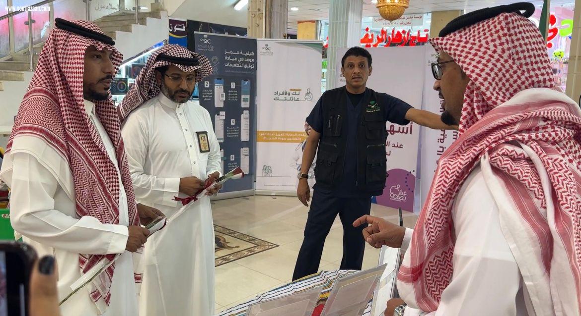 مدير إدارة شؤون المراكز الصحية بصحة جازان البجوي يدشن المعرض الصحي تدوم لطفلك الصحة