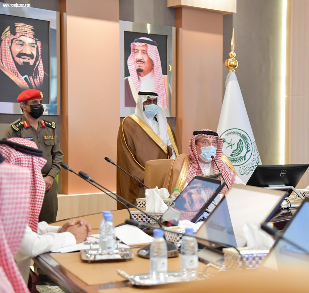 سمو أمير منطقة جازان يرأس اجتماع لجنة مكافحة القات بالمنطقة 
