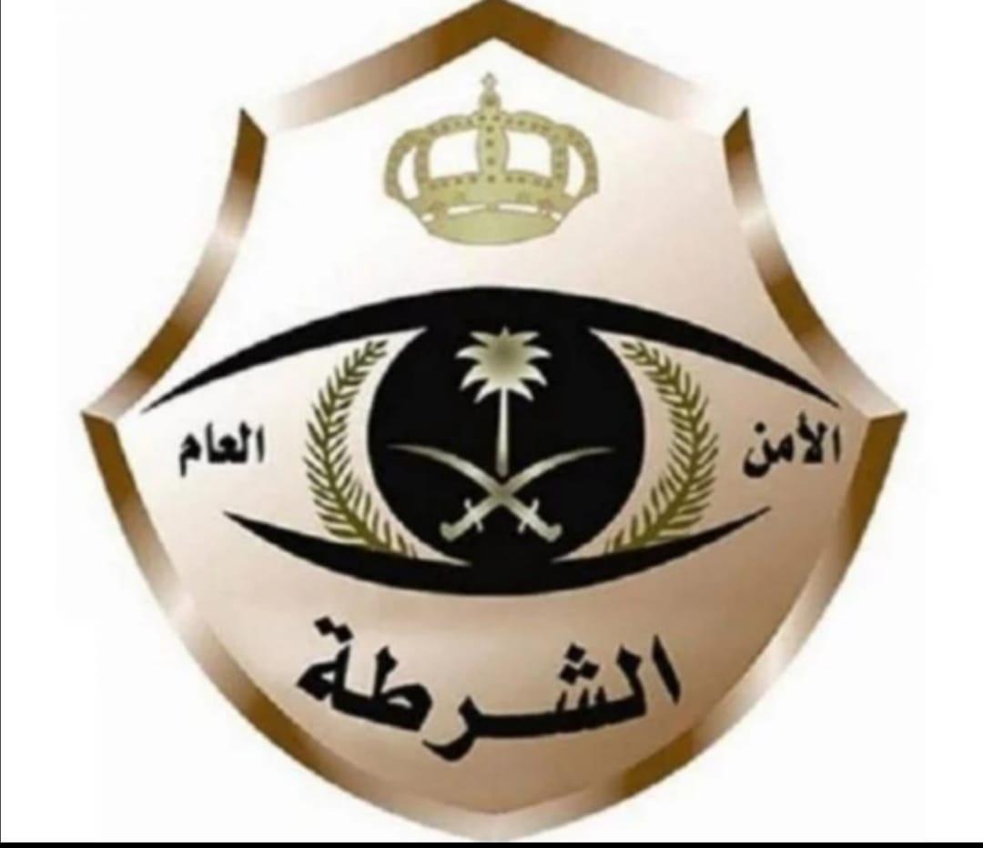 شرطة جازان تقبض على ١١ مواطنا إثر مشاجرة جماعية