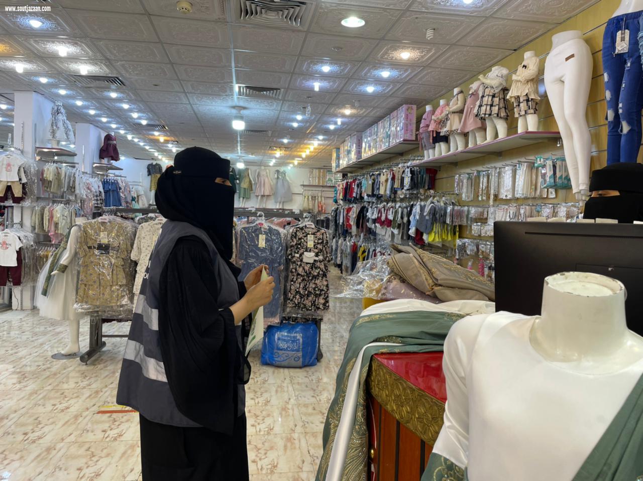 ضمن حملات صحة جازان مستشفى صامطة العام يعرف بالعيادات الافتراضية ميدانياً