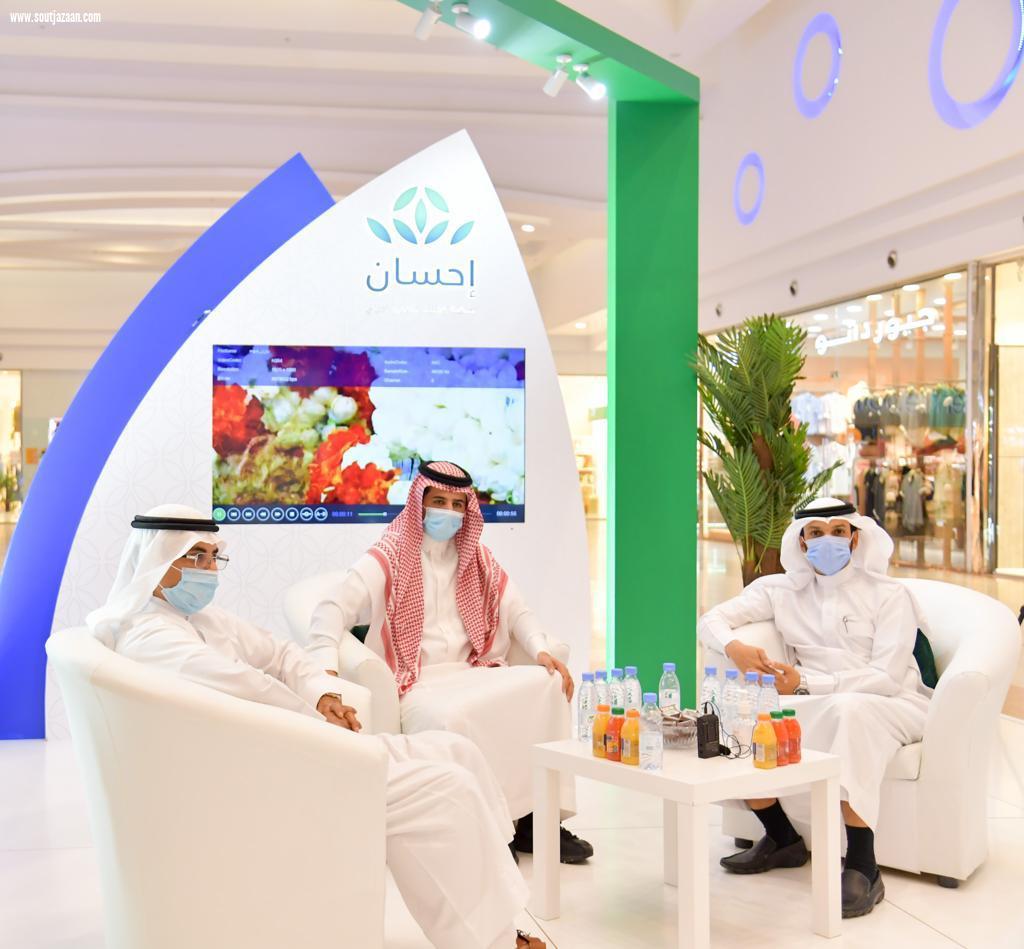 برعاية سمو أمير جازان ومتابعة سمو نائبه .. انطلاق فعاليات الحملة الوطنية للعمل الخيري احسان بمنطقة جازان 