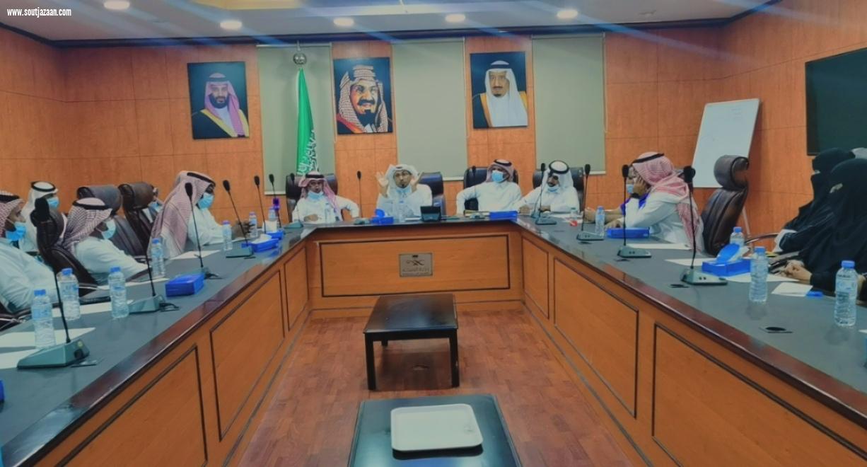 إدارة الجودة وسلامة المرضى بصحة جازان تعقد اجتماعا عموميا لمدراء الجودة بالمنطقة 