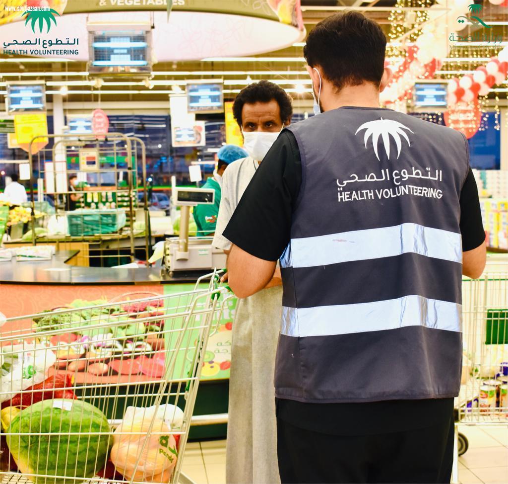 تشمل كافة محافظات جازان صحة جازان تطلق الحملة التوعوية 1000 متطوع للتوعية بلقاح كورونا