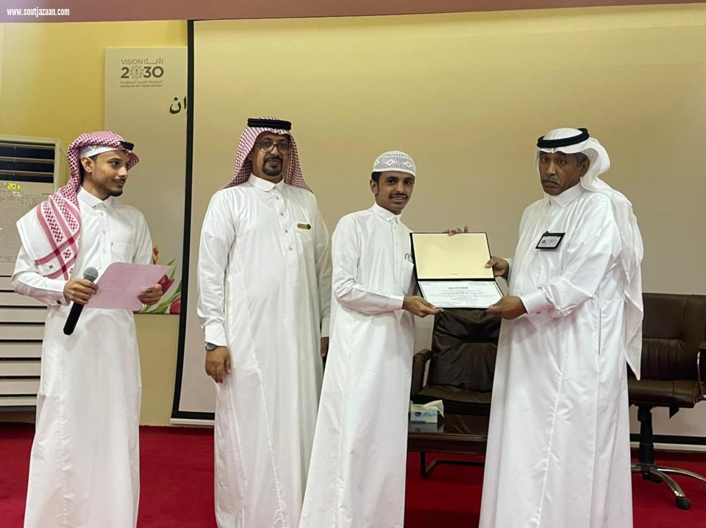 فرع البيئة بجازان يكرم المتدربين في دورتي أمن المعلومات والذكاء الاصطناعي 
