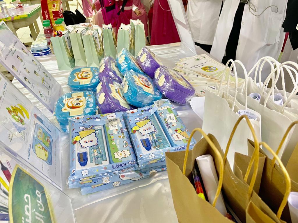 صحة جازان ممثلة بمستشفى بيش العام  تطلق حصتك من الصحة بمدارس تعليم بيش 