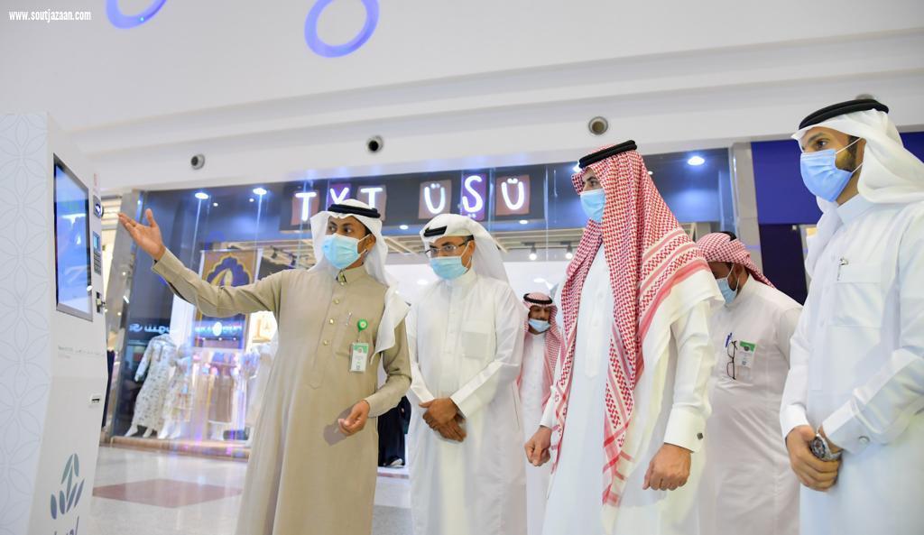 برعاية سمو أمير جازان ومتابعة سمو نائبه .. انطلاق فعاليات الحملة الوطنية للعمل الخيري احسان بمنطقة جازان 