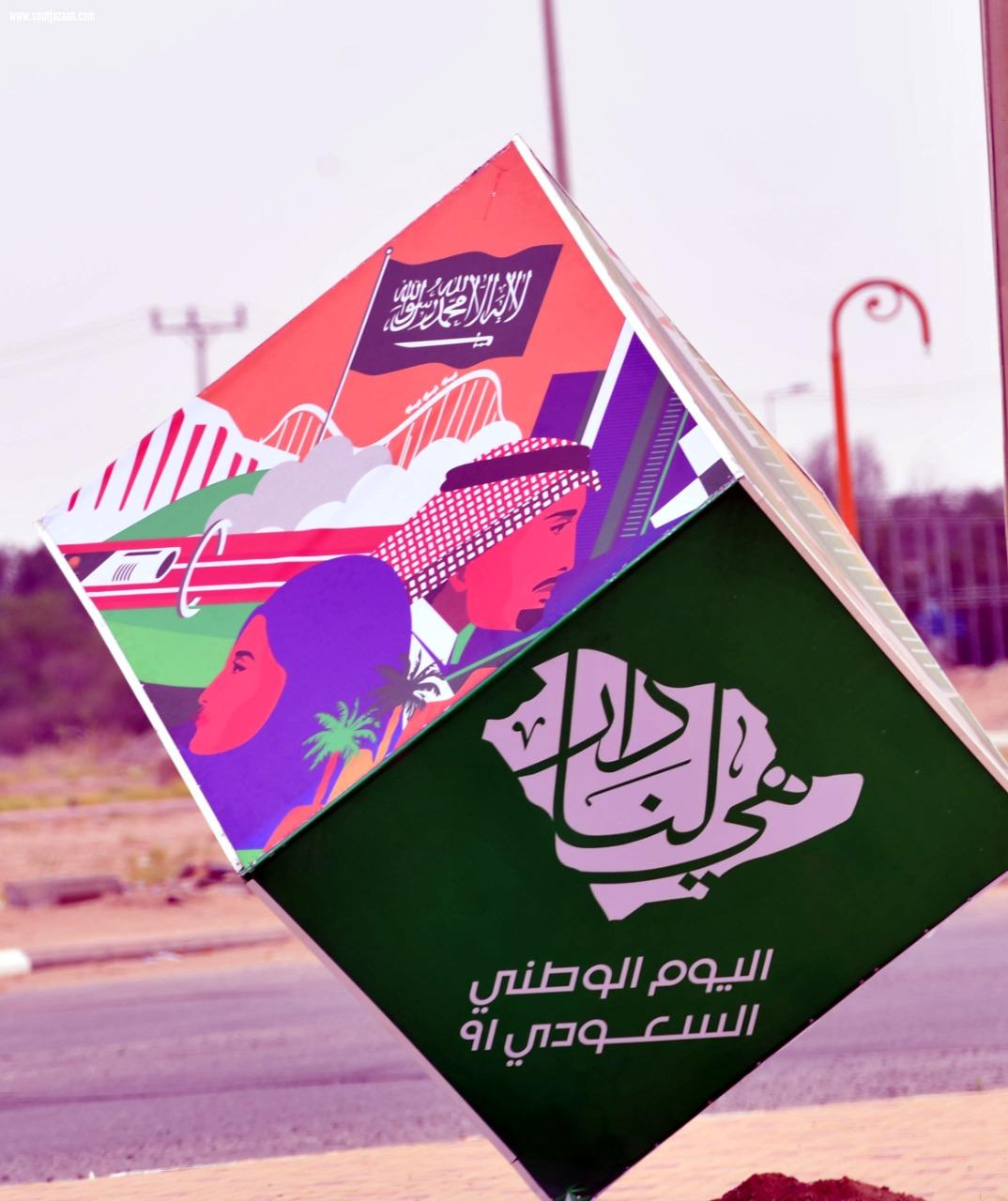 رئيس بلدية الشقيق يتفقد على استعدادات البلدية.. ١٦ مجسماً جمالياً و وتزيين ١٦٠ عمود اناره يزين مدينة الشقيق  في احتفالية يوم الوطن الـ91 للملكة . 