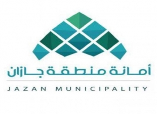 أمانة منطقة جازان تنهي استعداداتها لإستقبال عيد الفطر المبارك