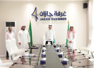 غرفة جازان  تطلق موقعها  الإلكتروني بأعلى المعايير  المهنية وسهولة الاستخدام