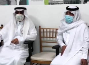 بحضور المحافظ ومدراء المراكز الصحية الشمالي يحتفل بذكرى الوطن ٩١