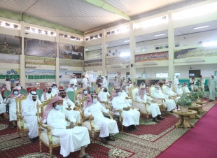 محافظ بيش يرعى حفل التعليم بمناسبة ذكرى البيعة السابعة للملك سلمان .