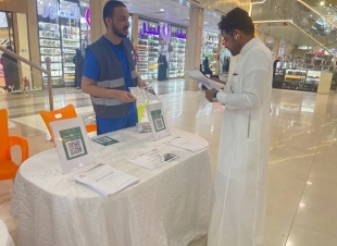 بإشراف صحة جازان | مستشفى الطوال العام ينفذ مبادرة  حـج بلياقة  للراغبين بأداء فريضة الحـج ١٤٤٤هـ