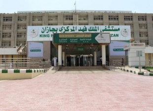 إجراء 425 عملية جراحية في قسم الأنف الأذن والحنجرة بمستشفى الملك فهد المركزي بجازان