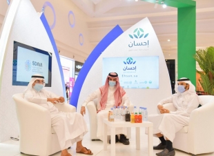 برعاية سمو أمير جازان ومتابعة سمو نائبه .. انطلاق فعاليات الحملة الوطنية للعمل الخيري احسان بمنطقة جازان 