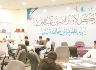 بمشاركة 64 طالبا المسملي يدشن برنامج موهبة الإثرائي الأكاديمي الصيفي بتعليم صبيا 