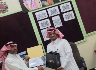 إدارة مدرسة حمزة بن عبد المطلب بعرق تكرم الإعلامي ضيف سلمان خبراني*