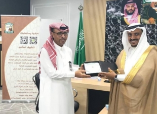 صحة جازان تطلق مبادرة  يستفتونك بالتعاون مع رئاسة الافتاء