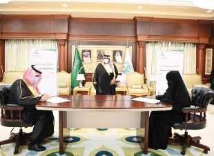 سمو أمير منطقة جازان بالنيابة يرعى توقيع اتفاقيات بين صحة جازان والموارد البشرية بالمنطقة