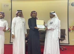 فرع البيئة بجازان يكرم المتدربين في دورتي أمن المعلومات والذكاء الاصطناعي 