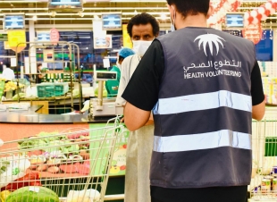 تشمل كافة محافظات جازان صحة جازان تطلق الحملة التوعوية 1000 متطوع للتوعية بلقاح كورونا