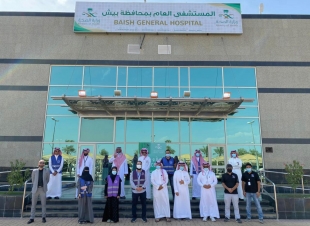 مستشفى بيش العام يطلق نظام فيدا بلس الالكتروني