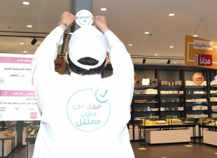 أمين منطقة جازان يُدشن حملة ممتثل