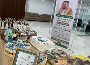 بالتعاون مع صحة جازان إسلامية جازان تشارك في تفعيل الاحتفال بالذكرى الثامنة للبيعة