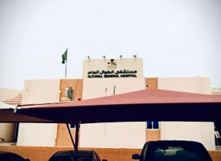 تمريض  الطــوال  بصحة جازان يحصد التميز ويحقق المركز الأول في مبادرة  رحمة